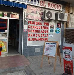 Supermercado El Rocio en Málaga (Cruz De Humilladero) - Horario de apertura