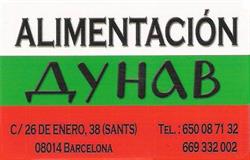Horario de apertura Dunav - Productos de alimentación búlgara, Barcelona