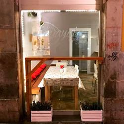 Horario de apertura Guayaba Cafe-bar, Oviedo
