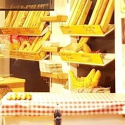 Panadería La Pequeña en Madrid (Chamberí) - Horario de apertura