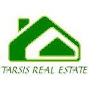 Horario de apertura Tarsis Inmobiliaria, Sanlúcar de Barrameda