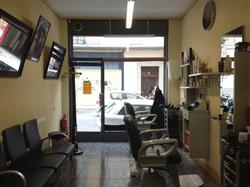 Horario de apertura Peluqueria Paris, Pamplona