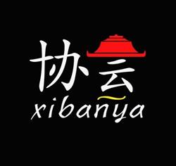 Horario de apertura Asociación Cultural Xibanya, Almería