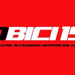 Horario de apertura DBICI 19, Córdoba