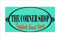 Horario de apertura The Corner Shop, Albox
