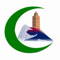 Horario de apertura Centro Islámico del Campo de Gibraltar, La Línea de la Concepción