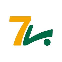 Horario de apertura Supermercados SieteVillas, Pozoblanco