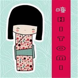 Horario de apertura Restaurante Hitomi, Barcelona