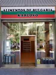 Horario de apertura Alimentos de Bulgaria Karlovo, Burgos