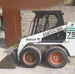 Horario de apertura Miniexcavaciones Ramón Jiménez Sánchez, Huelma