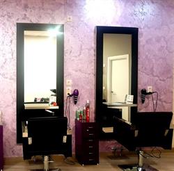Horario de apertura Peluquería y Estética Tendencias, Segovia