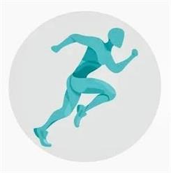 Fisio Active en Córdoba (Centro) - Horario de apertura