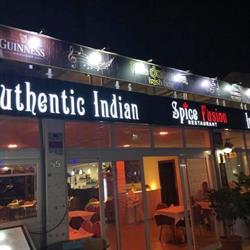 Horario de apertura Spice fusion authentic indian and international cuisine, Playa Blanca
