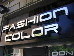 Horario de apertura Fashion Color, Barcelona