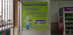 Horario de apertura Asadero de pollos Casa Miguel, Arrecife