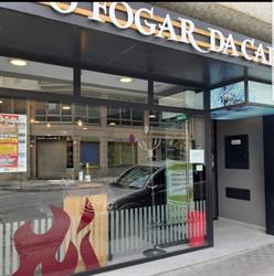 Horario de apertura O FOGAR DA CARNE, Narón