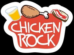 Horario de apertura Chicken Rock, Tarragona