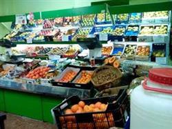 Frutería Aurora " La frutería de tu barrio" en Granada (Norte) - Horario de apertura