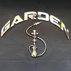 Garden Shisha Lounge en Valencia (El Pla Del Real) - Horario de apertura