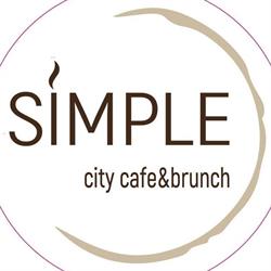 Horario de apertura Simple, Girona