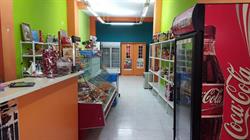 Horario de apertura Kiosco Locutorio, Zamora