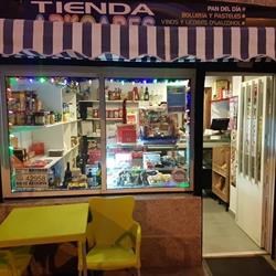 Horario de apertura Tienda Arkoares, Ares