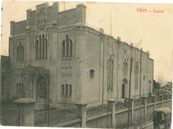 Horario de apertura Sala Albéniz de Tiana, 