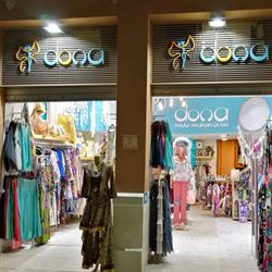 Dona Moda Mediterránea en Málaga (Distrito Centro) - Horario de apertura
