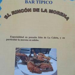 Horario de apertura El Rincón de la Morena, Cádiz