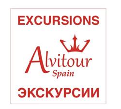 Horario de apertura Alvitour Spain, Lloret de Mar