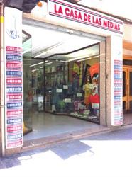 Horario de apertura La Casa de las Medias, Villena