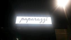 Horario de apertura Cafe Bar Paparazzi, Ourense