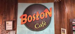Horario de apertura Boston Cafe, Aljaraque
