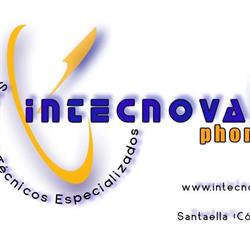 Horario de apertura Intecnova, Santaella