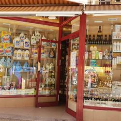 Perfumeria Espinosa en Málaga (Distrito Centro) - Horario de apertura