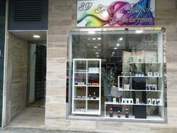 Horario de apertura Cigarrillos Electrónicos Granada Sabor A Vapor Tienda de vapeo,