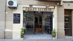 Horario de apertura Celler Bertran el raco de la musica, Barcelona