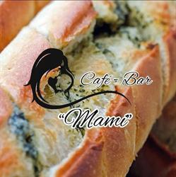 Horario de apertura Cafetería Bar MAMI, Jaén