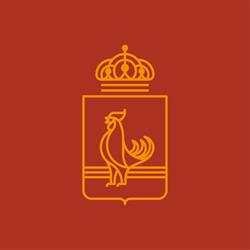 Horario de apertura Ayuntamiento de Berbegal., 