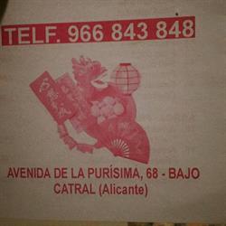 Horario de apertura Restaurante Chino chen kai, Catral