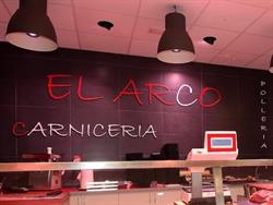 Horario de apertura Carnicería El Arco, Talamanca del Jarama
