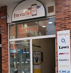 ELEVATEL COMUNICACIONES en Gijón (Oeste) - Horario de apertura
