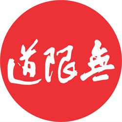Horario de apertura Artes Marciales Barcelona - Mugendo Guinardó-Sant Pau, 