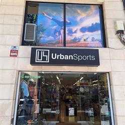 Horario de apertura Urban Sports S.c.p., Arenys de Mar
