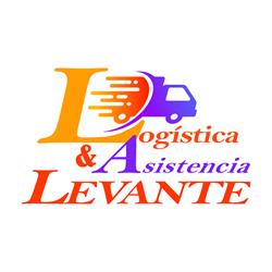 Horario de apertura Logistica Y Asistencia Levante, Sociedad Limitada., Totana