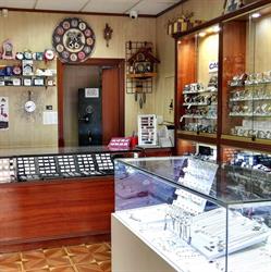 Horario de apertura JOYERIA AZABACHE, Peligros