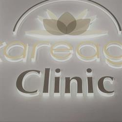 Horario de apertura Kareaga Clinic, Ermúa
