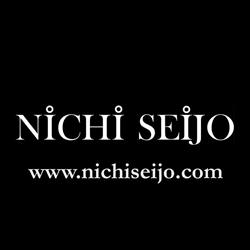 Horario de apertura Nichi Seijo, Dehesa de Campoamor