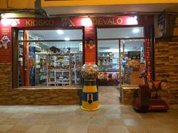 Horario de apertura Kiosko Andevalo, Huelva