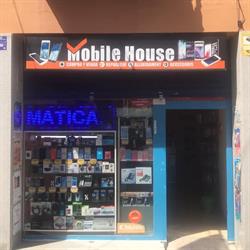 Horario de apertura Mobile House, El Prat de Llobregat